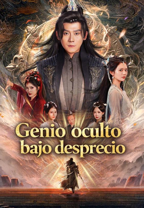 Genio oculto bajo desprecio