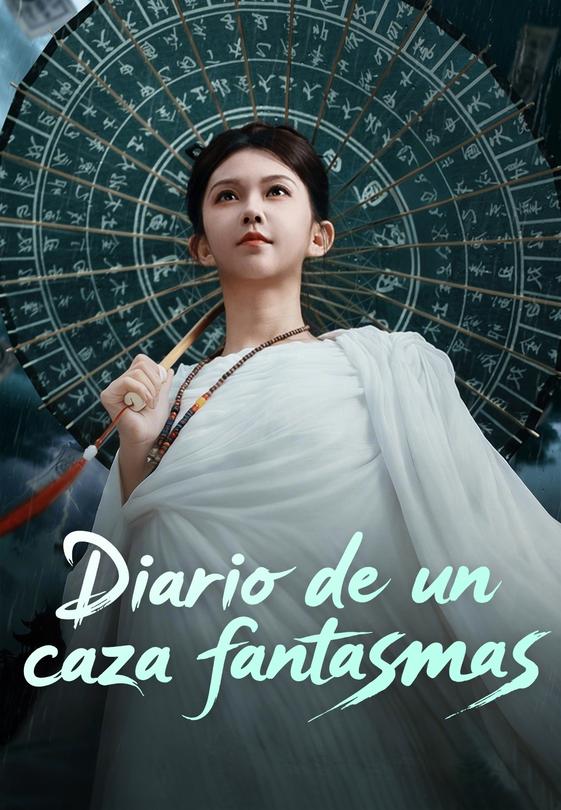 Diario de un caza fantasmas