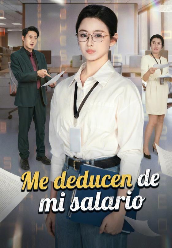 Me deducen de mi salario