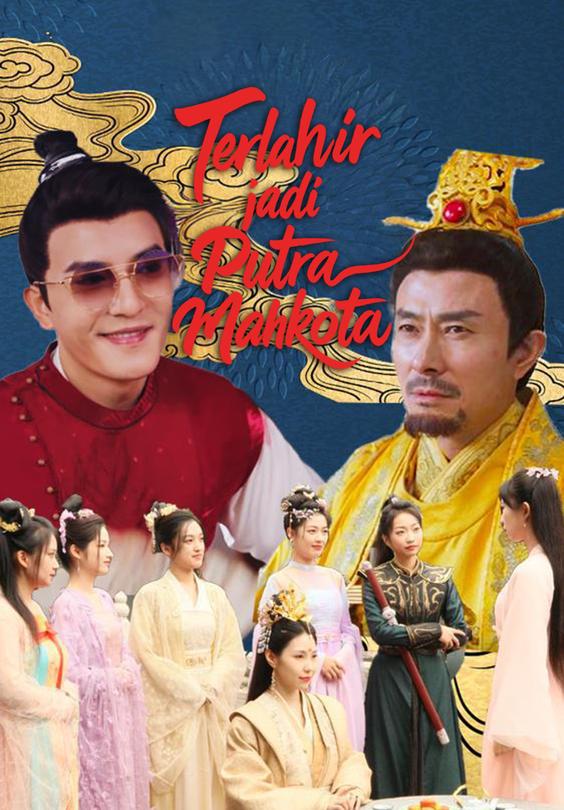 Terlahir jadi Putra Mahkota