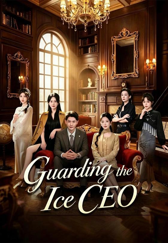 Guarding the Ice CEO