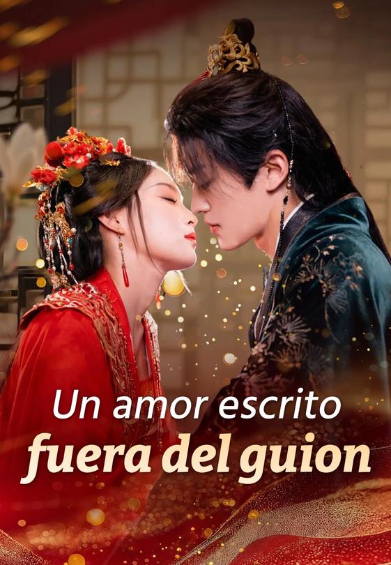 Un amor escrito fuera del guion