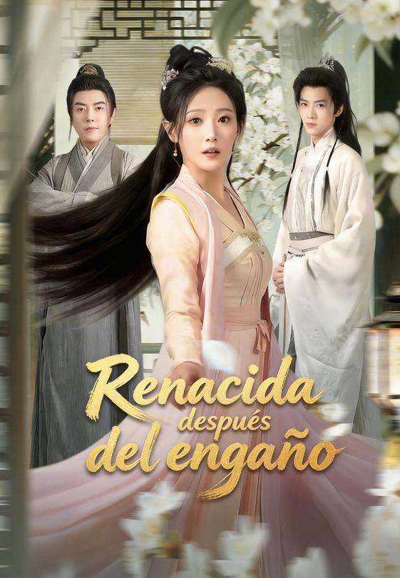 Renacida después del engaño