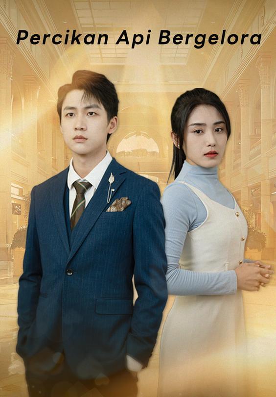 Percikan Api Bergelora