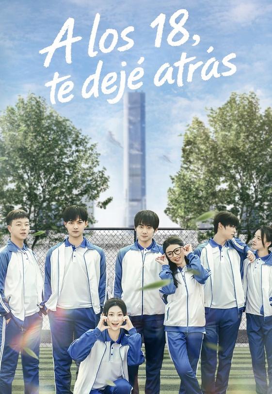 A los 18, te dejé atrás