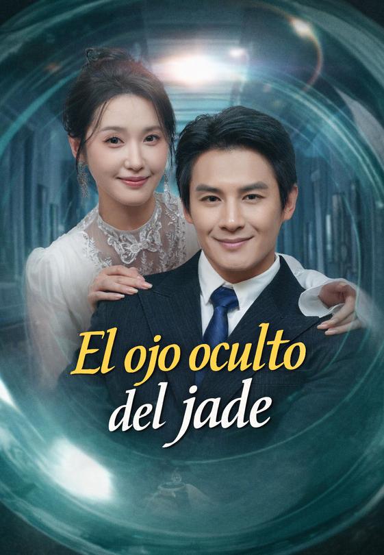 El ojo oculto del jade