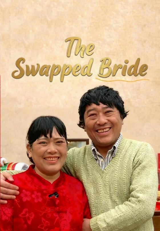 The Swapped Bride