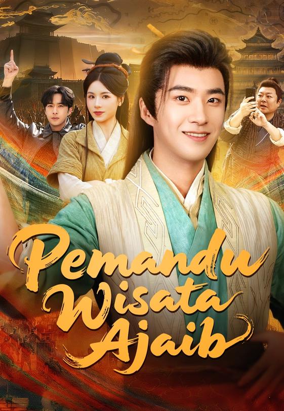 Pemandu Wisata Ajaib