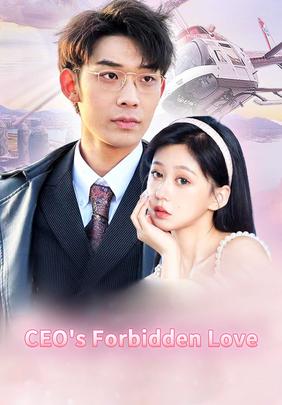CEO's Forbidden Love