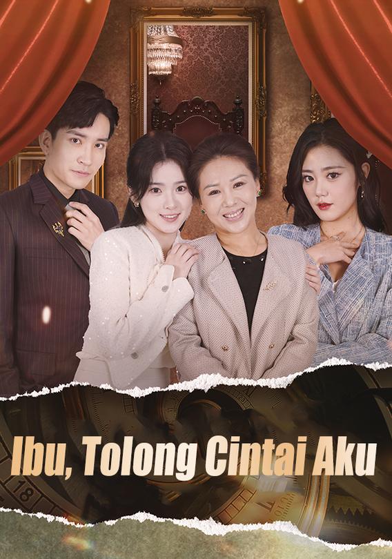 Ibu, Tolong Cintai Aku