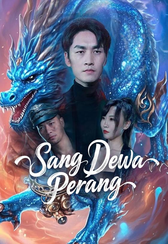Sang Dewa Perang