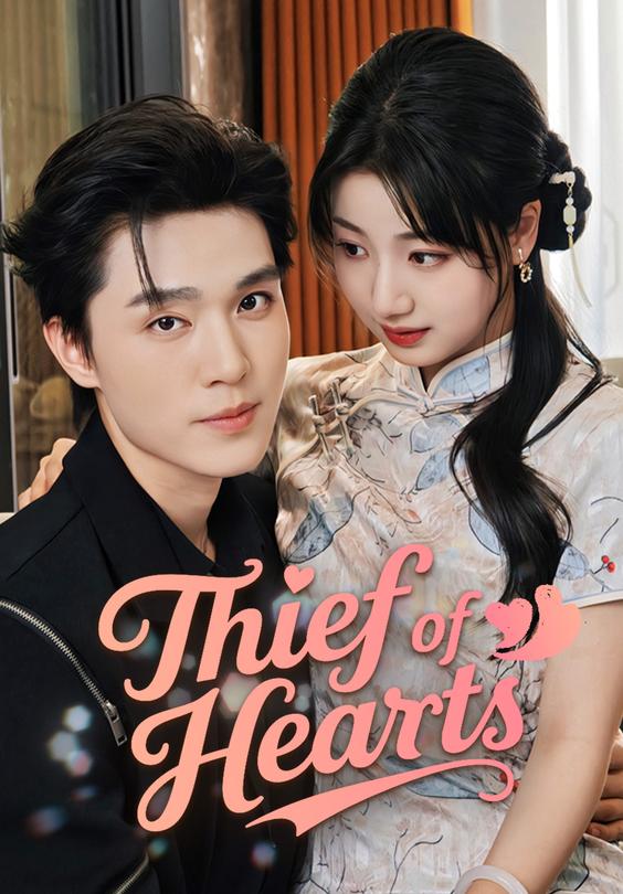 Thief of Hearts