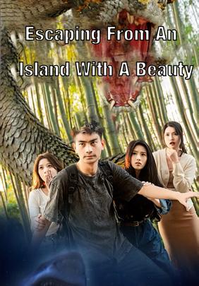 Ở Đảo Hoang Với Nữ Thần