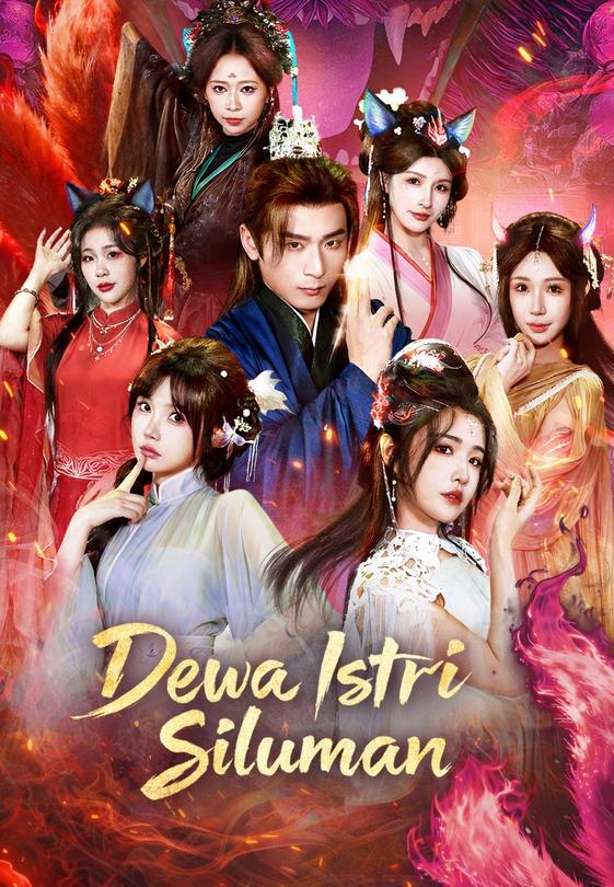 (Dub)Dewa Istri Siluman