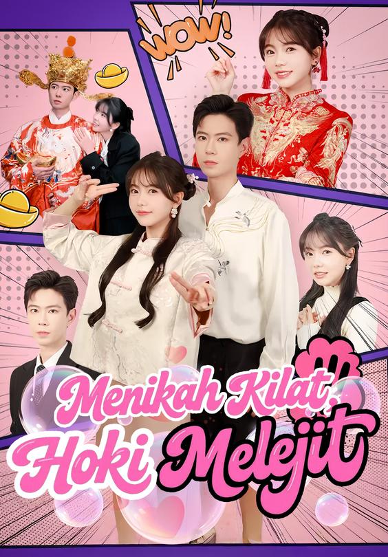 Menikah Kilat, Hoki Melejit