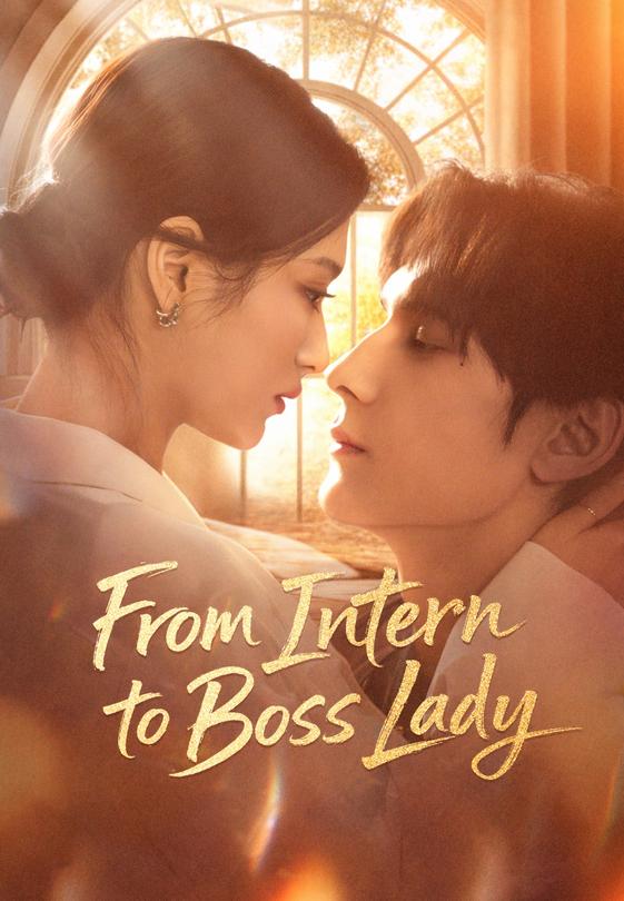From Intern to Boss Lady
