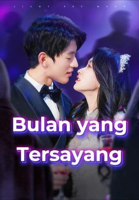 Bulan yang Tersayang