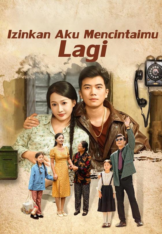 Izinkan Aku Mencintaimu Lagi