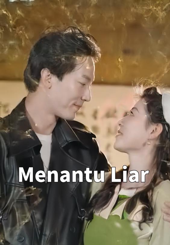 Menantu Liar
