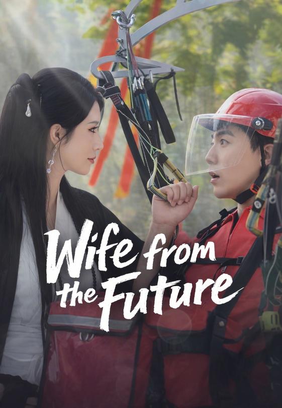 Wife from the Future