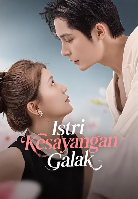 Poster Istri Kesayangan Galak