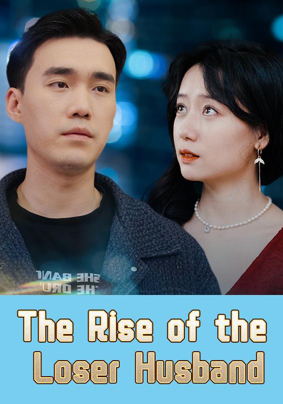 The Rise of the Loser Husband