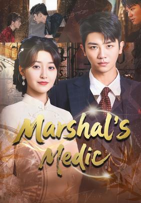 Marshal's Medic