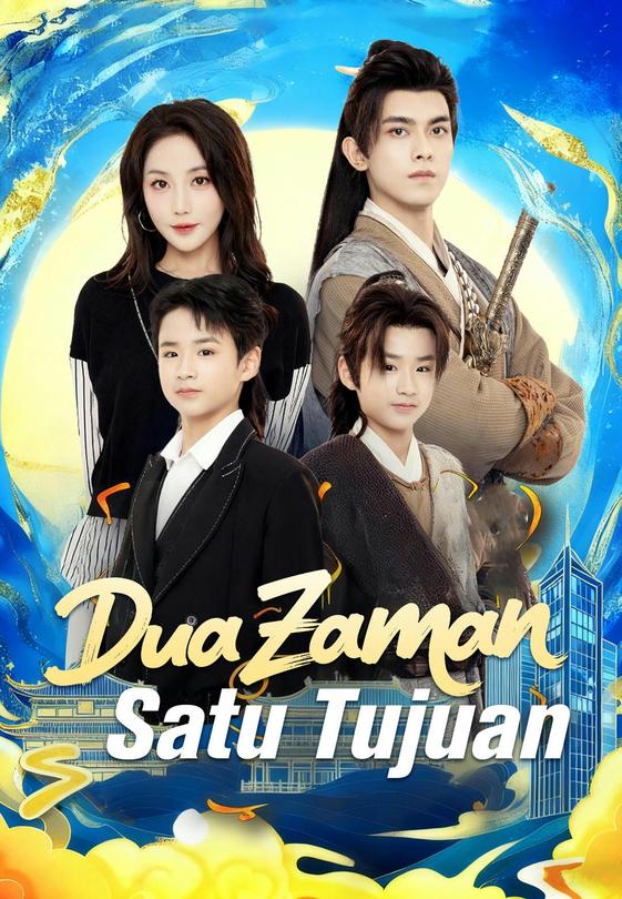 Dua Zaman Satu Tujuan