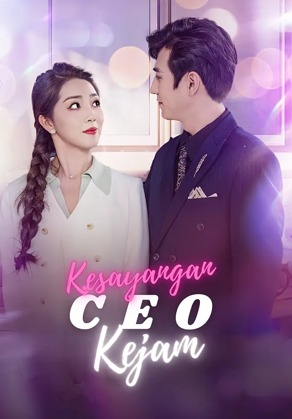Kesayangan CEO Kejam