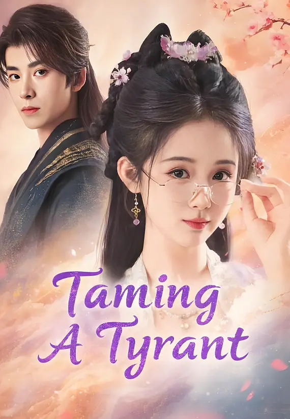 Taming A Tyrant