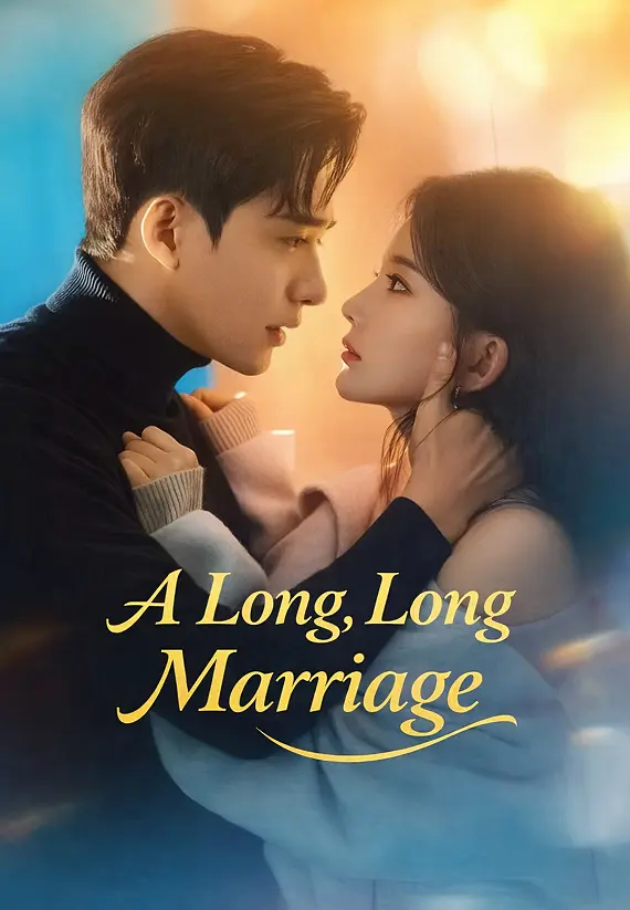 A Long, Long Marriage