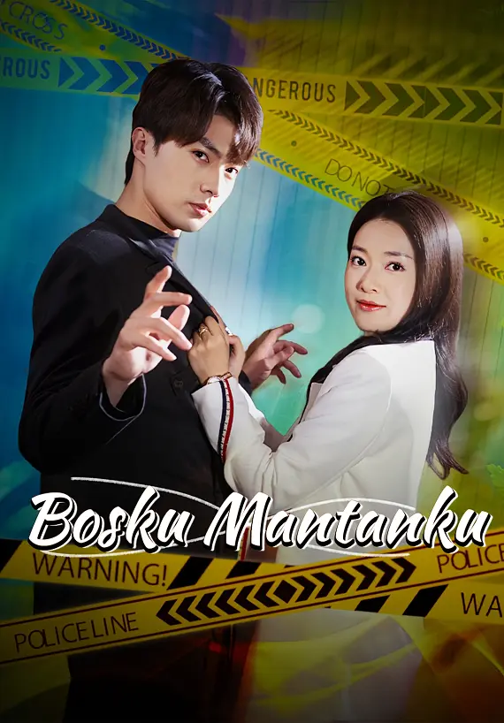Poster Bosku Mantanku