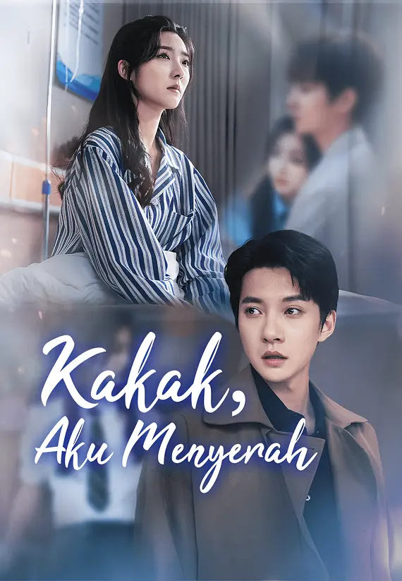Kakak, Aku Menyerah