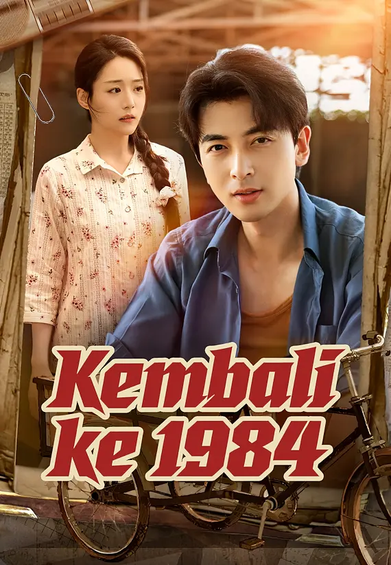 (Dub)Kembali ke 1984