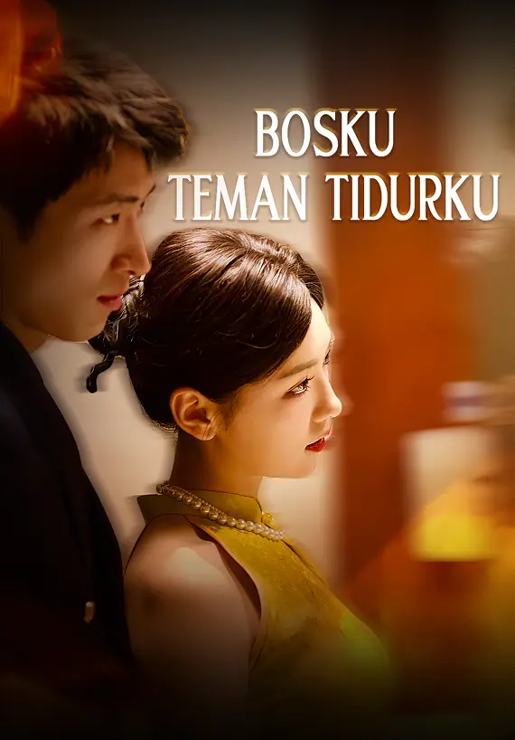 Poster Bosku Teman Tidurku
